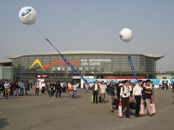 2011中国国际五金展开幕现场