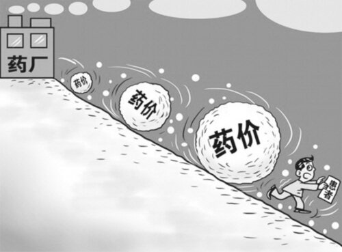 天价药续，出厂价0.32元，医院零售价21.26元，中间暴利甚至超过6500%